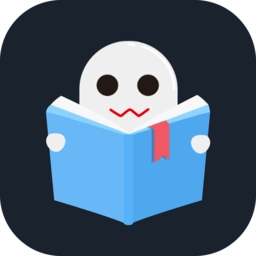 幽灵阅读器手机版