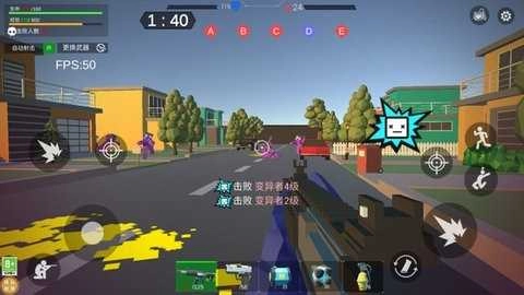 无尽征服者-图1