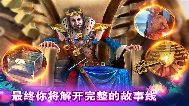 密室逃脱糖果乐园-图4