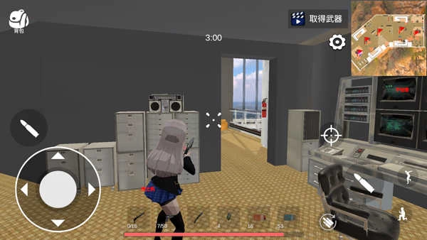 少女战地手机版图1