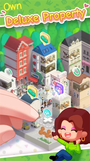 我要当房东免费版