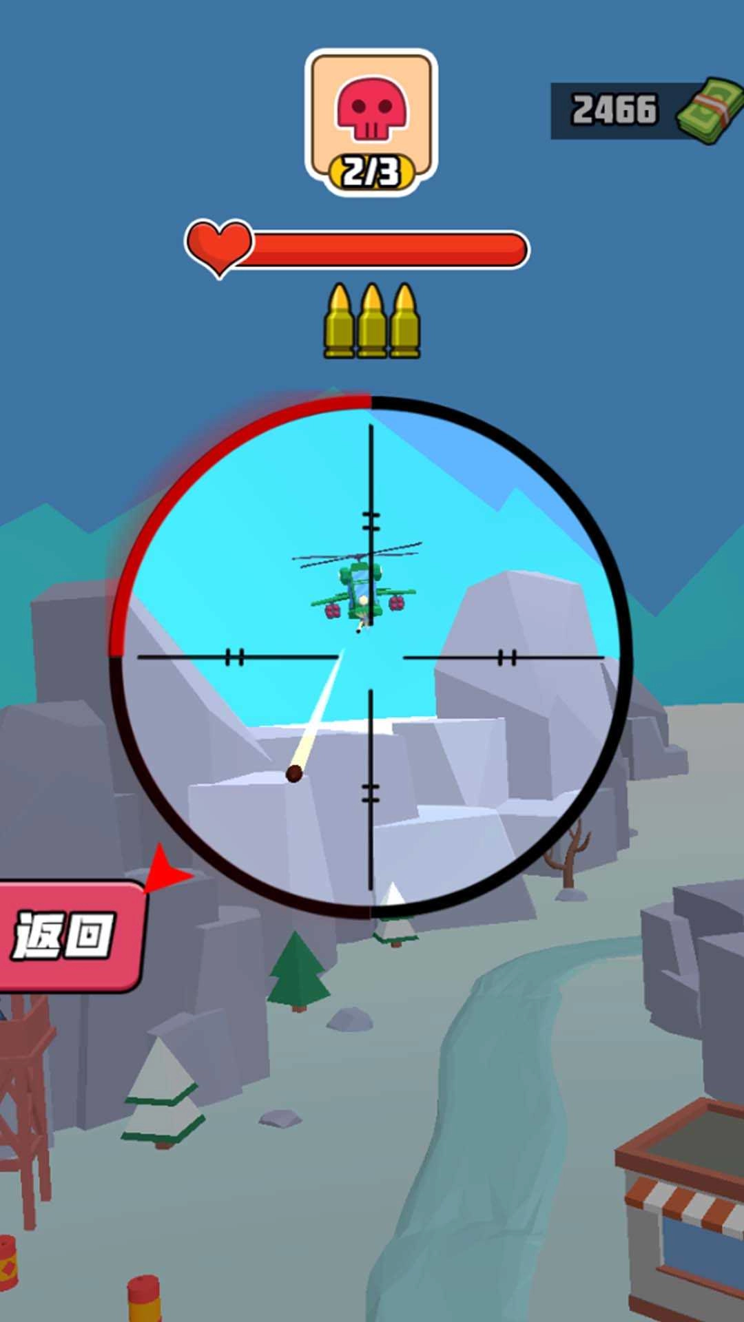 巅峰坦克装甲战争免费版图2