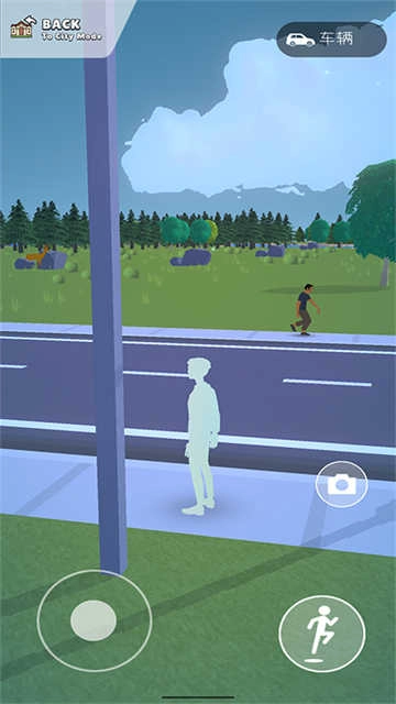 口袋城市2汉化版