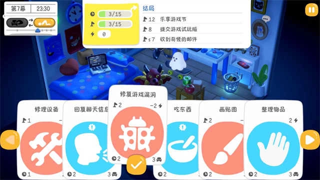 累趴侠最新版图2
