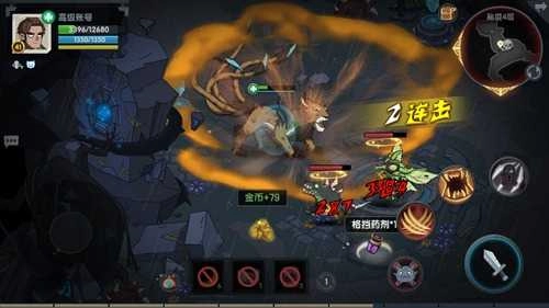 古荒遗迹最新版图3