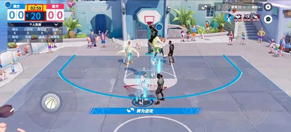 全明星街球派对正版