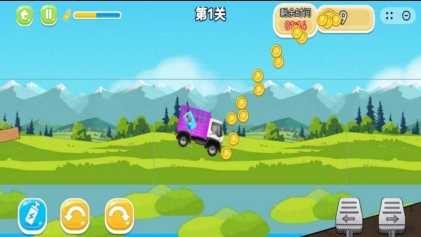 我在山地飙卡车游戏官方最新版截图2