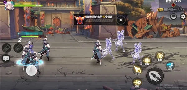 镇魂街武神觉醒正版-图2