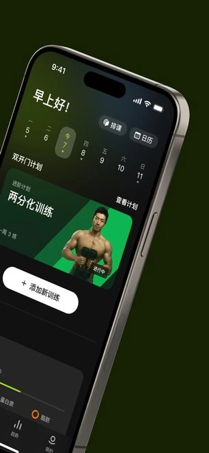 练就手机版图3