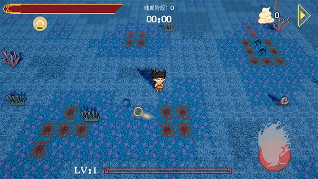 黑神榜哪吒安卓版