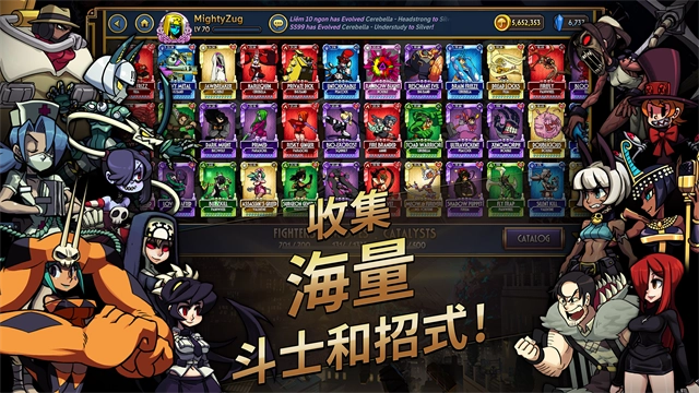 Skullgirls中文版