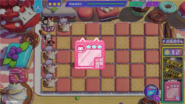 盲盒派对手机版-图2