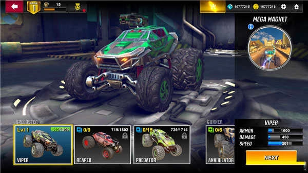 火箭联盟极限汽车赛最新版图3