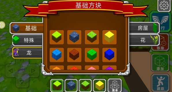 龙岛极限生存官方最新版图1