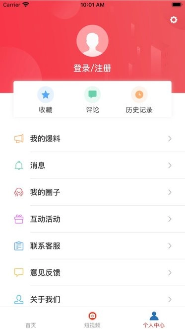 新大田直装版(1)