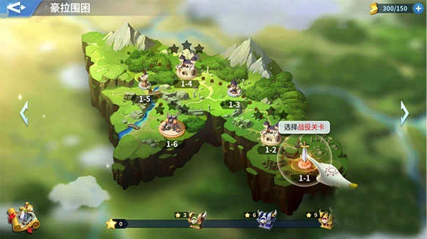 战火与永恒安卓版-图1