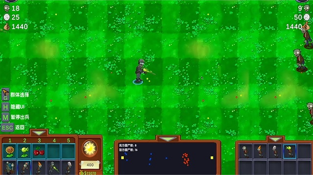 僵尸战记安卓版