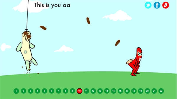 大便超人最新版(1)