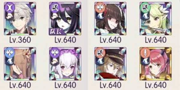 邂逅在迷宫安卓版图2