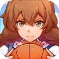 青春篮球手机版