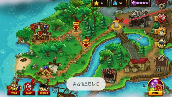 波布利克塔防王国图3