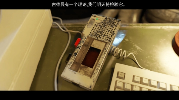 117号站手机版图2