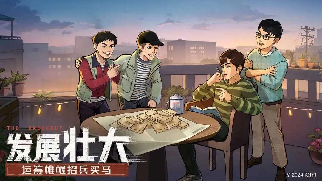 时光杂货店安卓版