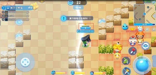 全民泡泡超人正版图3