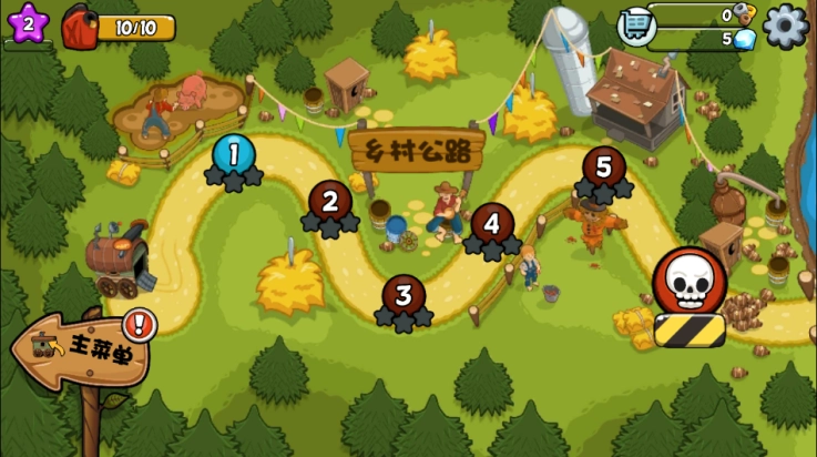 大头赛车游戏图4