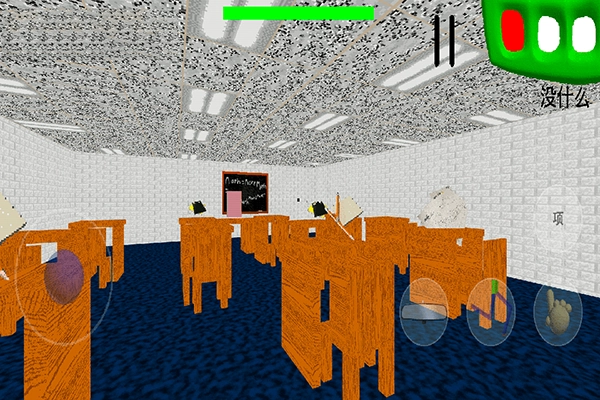 巴迪老师中文版