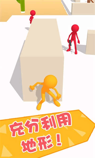 功夫大闯关安卓版图1