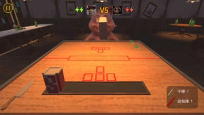 胜者为王大挑战图2