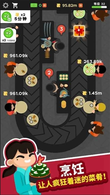 放置寿司店汉化版