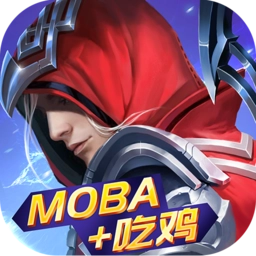 战塔英雄最新版