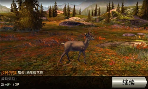 猎鹿人最新版图5