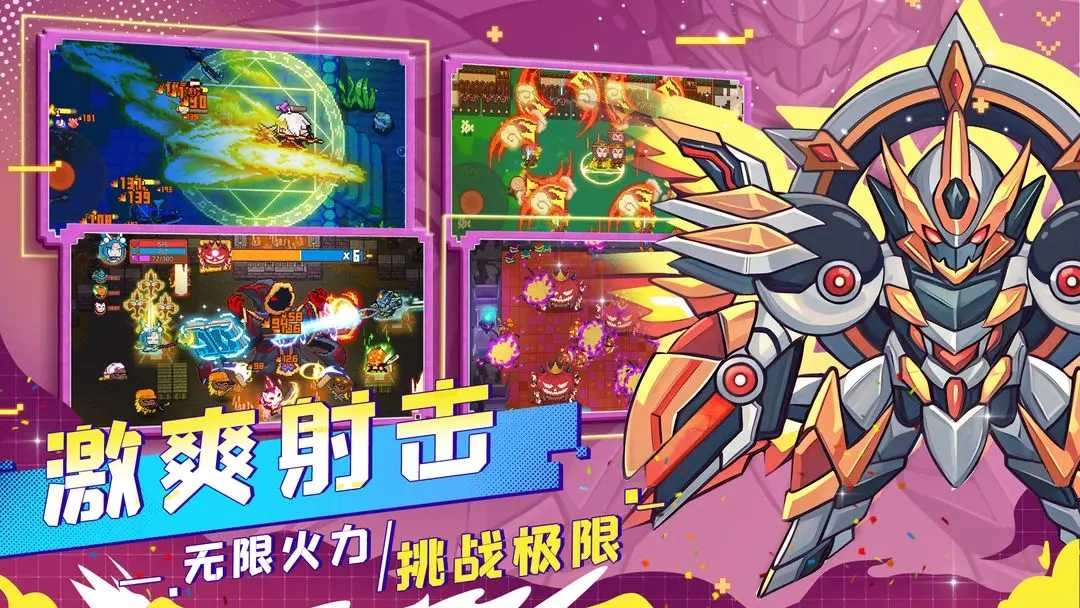 见习猎魔团正版图2