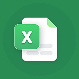 excel表格手机制作软件