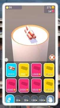 炸弹人突出重围图3