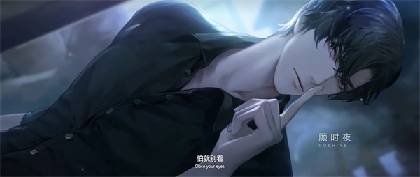 世界之外最新版免费下载