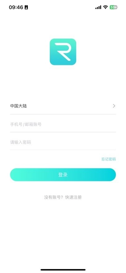 小睿看家软件图1