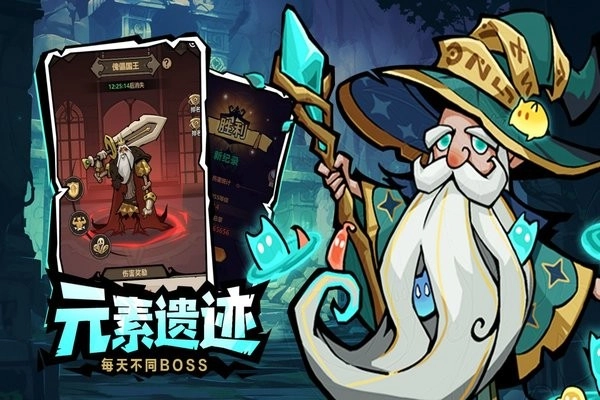 超强口径游戏(4)