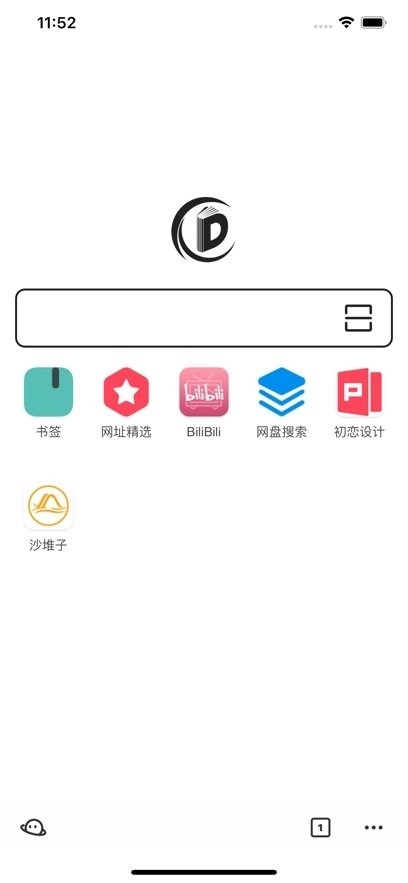 书签地球安卓官方版图1