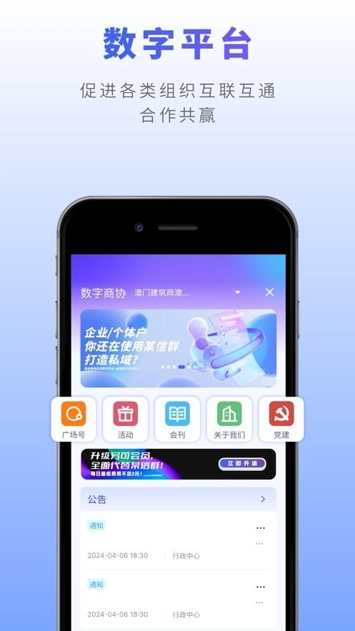 另可软件正版图1