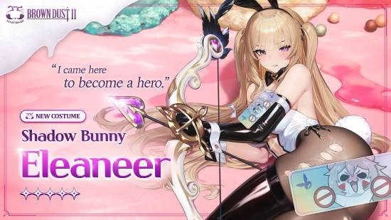 《棕色尘埃2》和谐力度再加码！新增年龄认证功能