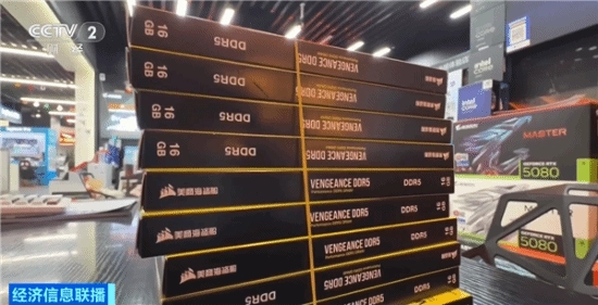 内存条一年内价格暴涨三倍 比黄金还厉害的硬通货
