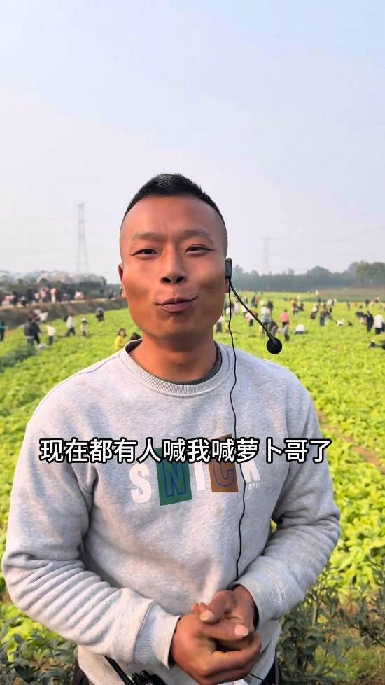 《保卫萝卜》人气爆棚，负责人笑称现场人潮比游戏里的虫子还密集