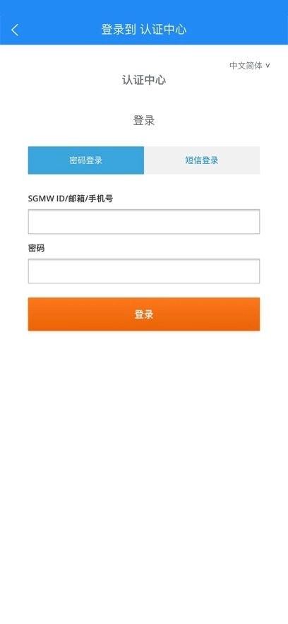 菱菱享图2