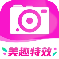 美趣特效