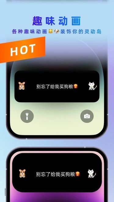 灵动大陆最新版(4)