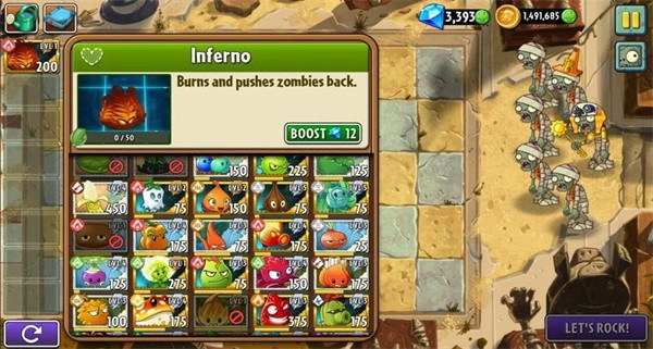 植物大战僵尸2未来世界(1)